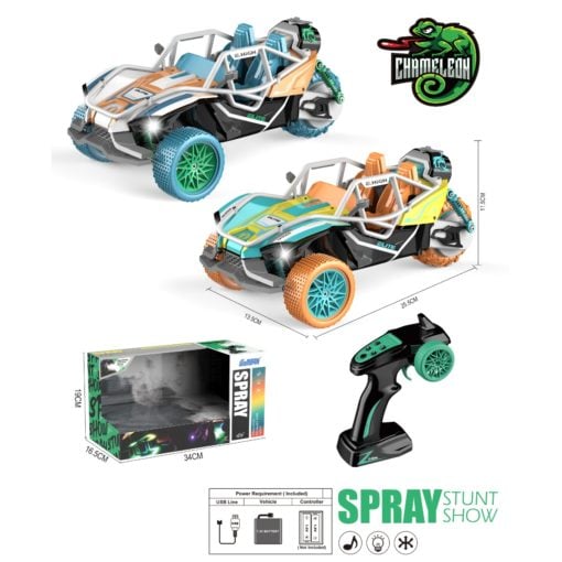 Time2Play Remote Control Buggy Car with Exhaust Spray Blue